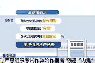 切尔西称赞帕尔默：本赛季联赛直接参与19球，队史U21球员中最多