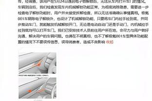 RMC：巴黎希望基米希进入穆基勒交易，但这几乎是不可能的任务